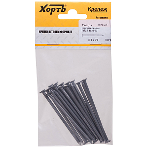 Гвозди строительные ГОСТ 4028-63 3,0х70  (80 гр.),29235-2