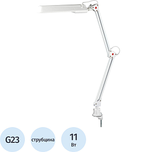Светильник Эра NL-201, белый NL-201-G23-11W-W