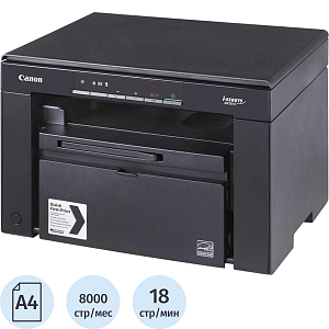 МФУ Canon i-Sensys/ImageClass MF3010 (5252B004/5252B008/5252B007) 18ст/м