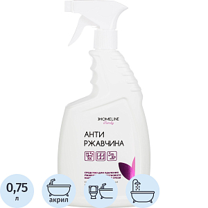 Средство для сантехники HOMELINE Family АНТИРЖАВЧИНА, 750 мл
