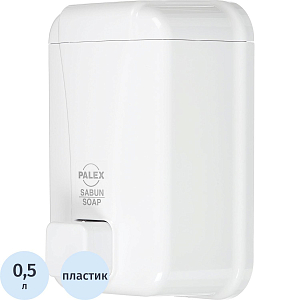 Дозатор для жидкого мыла Palex 3420-0 пластик белый 500 мл