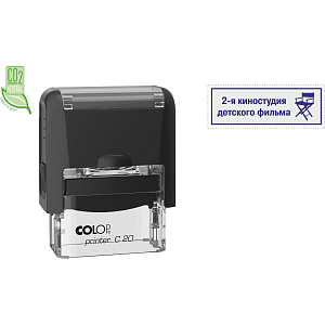 Оснастка для штампов NEW Printer C20 14x38мм пластик. корпус черный