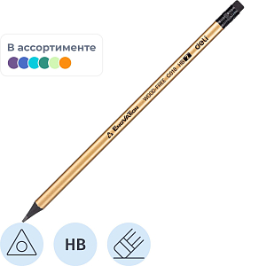 Карандаш чернографитный Deli HB трехгранный с ластиком, цвет корп в ассорт