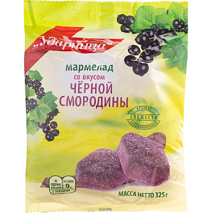 Мармелад Вкус черной смородины Ударница, 325г