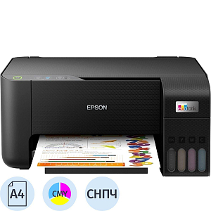 МФУ Epson L3210 (C11CJ68405) A4, USB