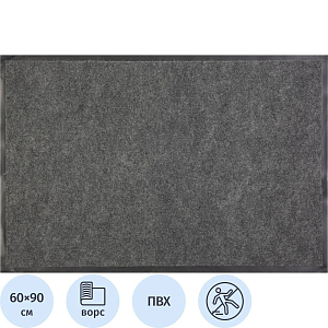 Коврик входной влаговпитывающий 60х90 см серый