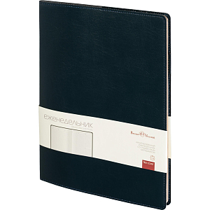 Еженедельник недатированный A4, 128 стр, Br.V.PROFY, 3-098/01