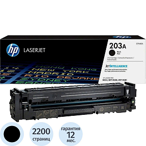 Картридж лазерный HP 203A CF540A чер. для CLJ Pro M254 MFP M280/281