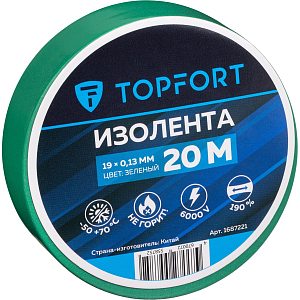 Изолента Topfort 19мм х 20м х 0,13мм зеленый