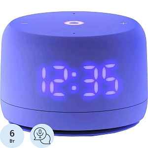 Умная колонка Яндекс Станция Лайт 2, на YaGPT, фиолетовый (YNDX-00026VIO)