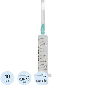 Шприц 2-комп. однораз. 10мл LS 21G(0,8x40) прил. 100шт/уп KD-Ject