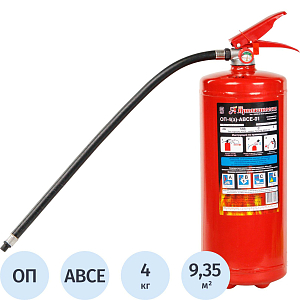 Огнетушитель порошковый ОП-4 (з) АВСЕ