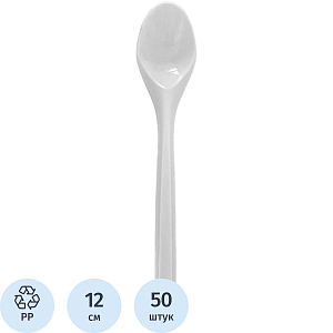 Ложка одноразовая чайная белая ПП 120 мм 50шт/уп