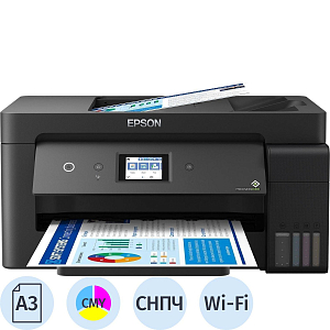 МФУ Epson L14150(C11CH96404/C11CH96503)