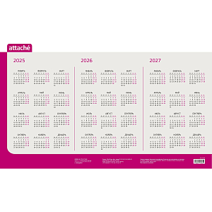 Коврик на стол Attache 59x38см с прозрачным листом календарь на текущий год