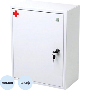 Аптечка первой помощи коллективная ФЭСТ (до 100 человек) (металл) № 3.3