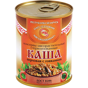 Каша Мясные консервы Слуцкий мясокомбинат перловая с говядиной, 340г