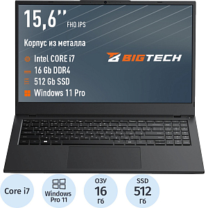 Ноутбук BigTech R157(R157-I5B9W-W6) i7-1255U/16Gb/512Gb SSD/WiFi6/15.6/W11P