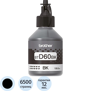 Чернила Brother BTD60BK чер. для DCP-T310/T510W/T710W