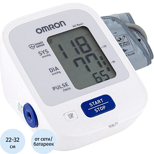 Тонометр OMRON M2 Basic с поверкой