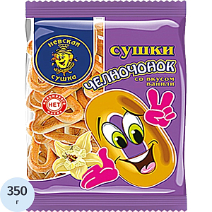 Сушки Невская Сушка Челночонок со вкусом ванили, 350г