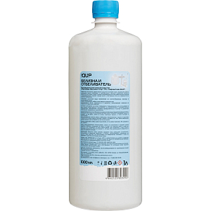 Отбеливатель Белизна IQUP меньше 5 % 1 л