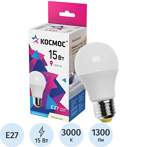 Лампа светодиодная Космос Экономик 15W Е27 3000k тепл.бел. ст.колба