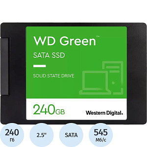 SSD накопитель WD GREEN 240Gb SATA 2,5' (WDS240G3G0A)