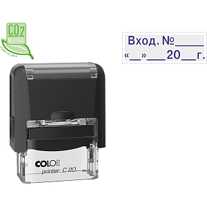 Штамп стандартный Pr. C20 3.6 со сл. ВХОД. №______20_г.  Colop