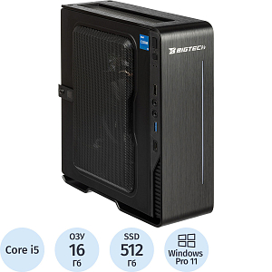 Мини ПК BigTech (MPK004) i5-12450H/16GB/SSD512M.2/180W/W11P
