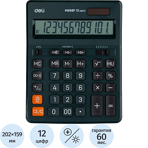 Калькулятор настольный ПОЛНОРАЗМ. Deli EM888F, 12-р,дв.пит.,202x159мм,т-зел