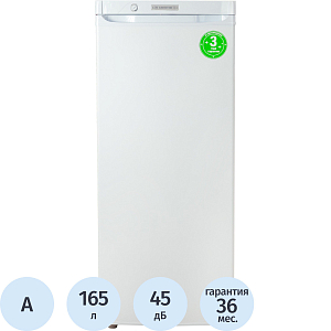 Холодильник Саратов 549 116,8х48х60