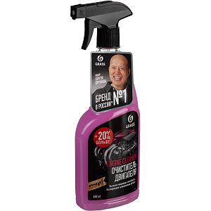 Профхим авто очиститель двигателя, нейтр пенн Grass/Engine Cleaner,0,6л_т/р