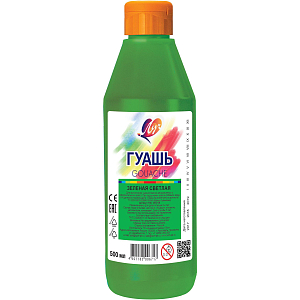 Гуашь Луч зеленая светлая 500мл 18С 1203-08