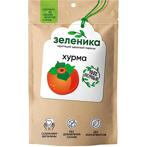 Хурма Зеленика Здоровый фруктовый перекус 20 г