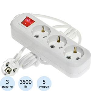 Удлинитель LUX У3-ЕВК-05 3 входа 5м с зазем. выключат., 250В, 16А