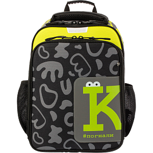 Ранец Комус Класс Stright Casual Погнали, серый,2 отд, эргоном. Спинка