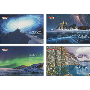 Альбом для рисования Комус Класс Природа 20 л. скрепка А4 ВД 4шт/уп