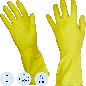 Перчатки Luscan резиновые латекс хлопковое напыление желтые р XL (5 пар/уп)