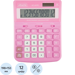 Калькулятор настольный ПОЛНОРАЗМ Attache AF-447R,12р,дв.пит,роз,198x153x42