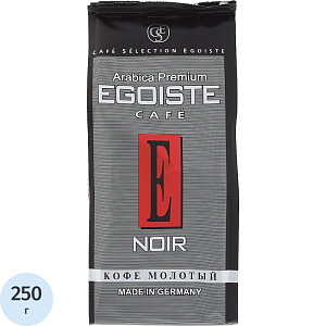 Кофе EGOISTE Noir   молотый,250г