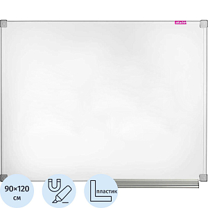 Доска магнитно-маркерная Attache Classic 90х120 лак, ПВХ профиль
