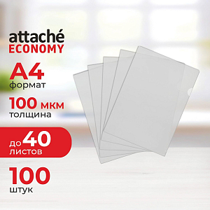 Папка уголок 100мкм OfficeSET прозрачный, 100шт/уп