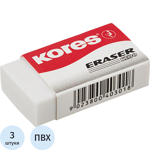 Ластик Kores,40x21x10mm,блистер,3шт,KE-30