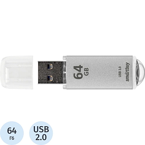 Флеш-память Smartbuy V-Cut, 64Gb, USB 2.0, сереб, SB64GBVC-S