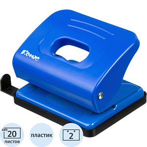 Дырокол Комус Prima 6325 синий до 20 листов.