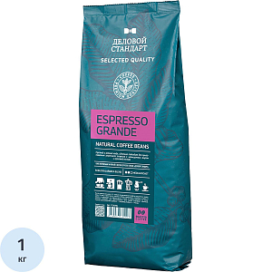 Кофе Деловой Стандарт Espresso Grande в зернах нат. жар., 1кг