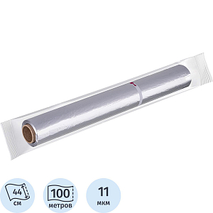 Фольга пищевая алюминиевая пищевая Комус 44см Х 100м 11мкм