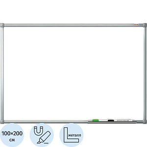 Доска магнитно-маркерная 100х200 лак Комус Premium алюмин
