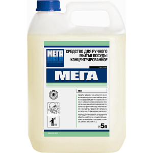Профхим д/посуды д/ручного мытья МЕГА/МЕГА,5л